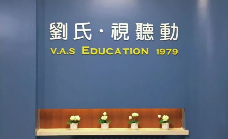 哈尔滨小清华教育 哈尔滨小清华教育