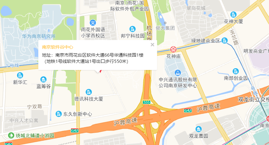 大米和小米南京软件谷中心位置 大米和小米南京软件谷中心位置