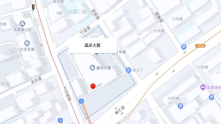 天津童之舟自闭症康复服务中心 天津童之舟自闭症康复服务中心