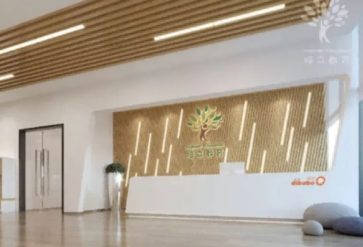 深圳培立 深圳培立