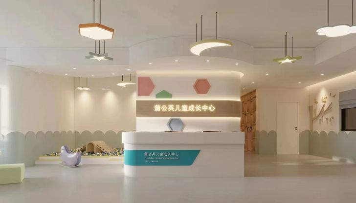 东乡蒲公英儿童成长中心