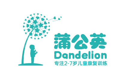 抚州蒲公英儿童成长中心