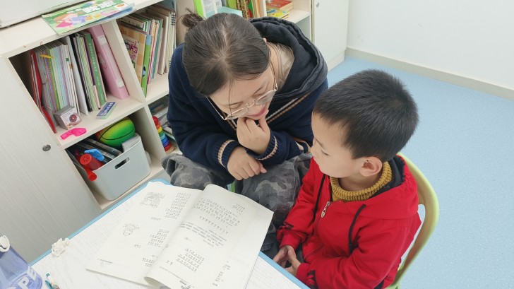离石四叶草康复中心 离石四叶草康复中心
