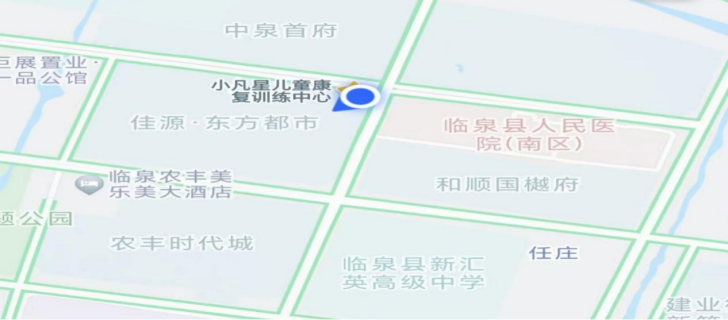 临泉小凡星儿童发展中心位置信息