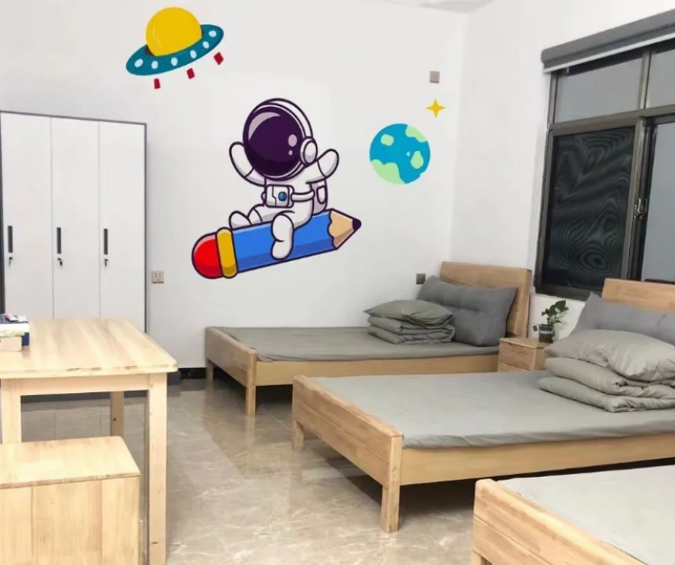 海南知星语大龄自闭症托养中心