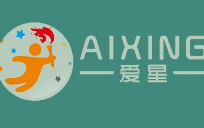 河津爱星儿童发展中心