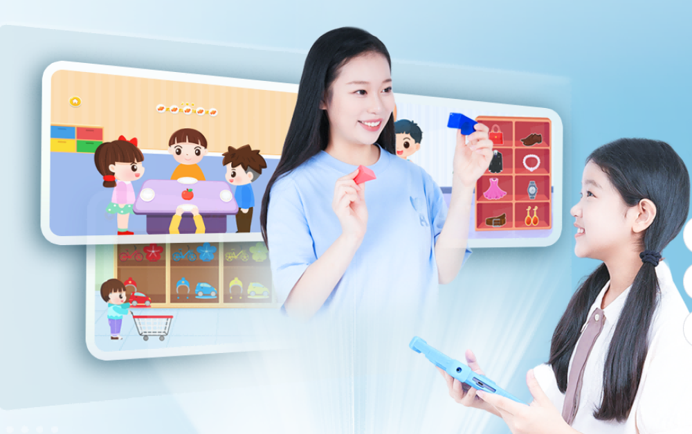 阿叟阿巴ALSO·IN济南中心