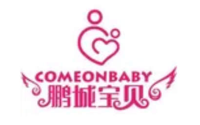 青岛优贝贝儿童康复中心