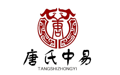 大连唐氏中易康中心