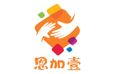 哈尔滨恩加壹融合教育