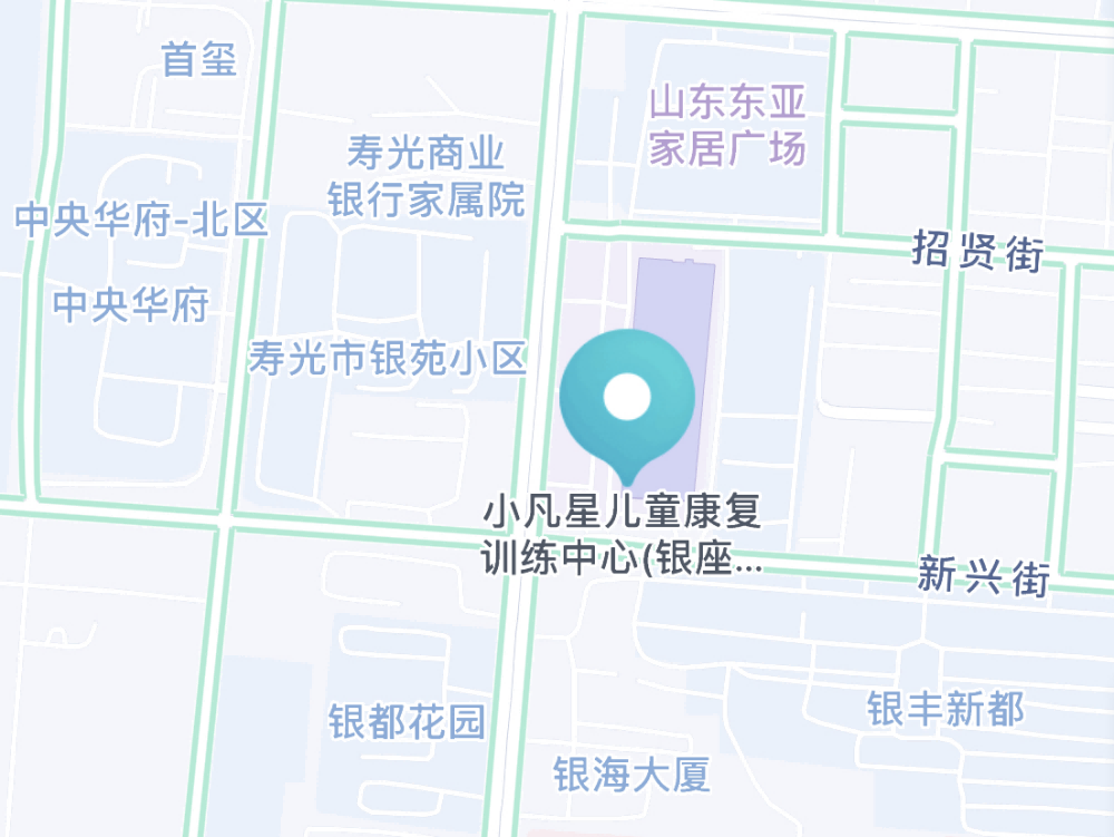 寿光小凡星儿童康复中心位置信息 寿光小凡星儿童康复中心位置信息