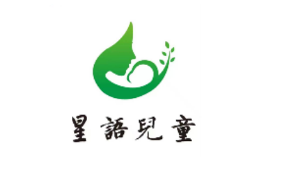 永城星语康复中心