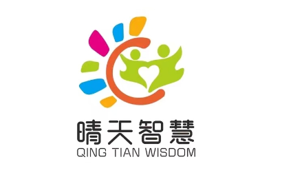 西宁城西晴天智慧康复中心