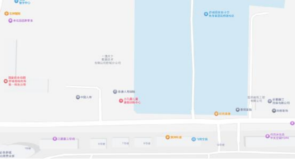 舒城小凡星儿童康复训练中心