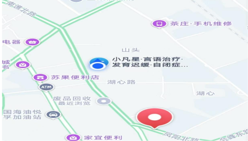 滁州小凡星儿童发展中心位置信息