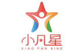 肥西小凡星儿童发展中心