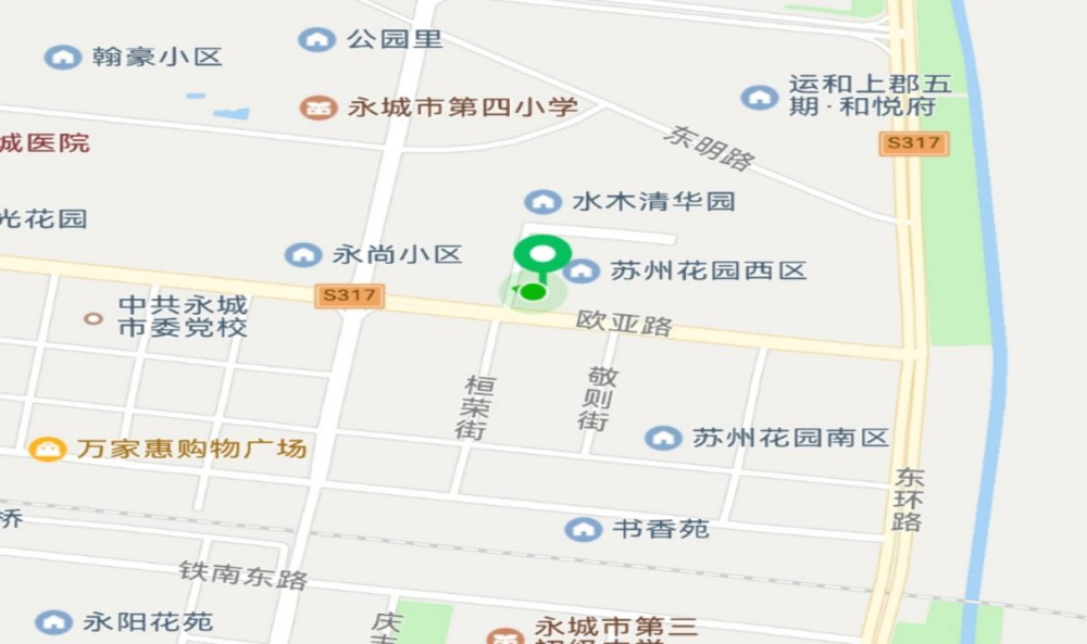 永城小凡星儿童发展中心 永城小凡星儿童发展中心