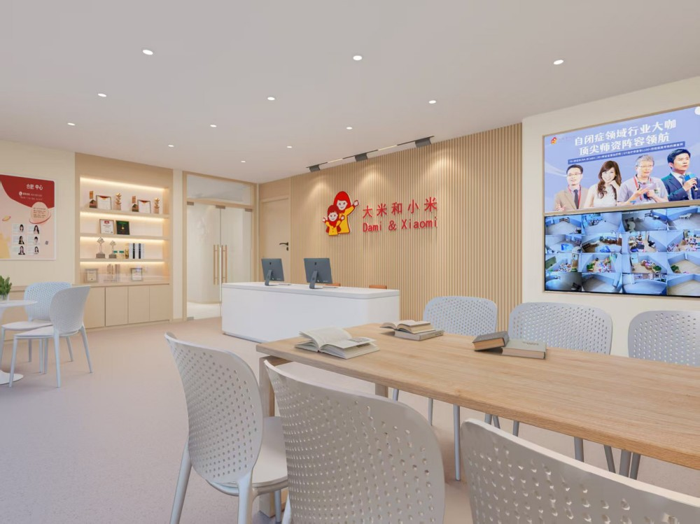 大米和小米合肥包河中心