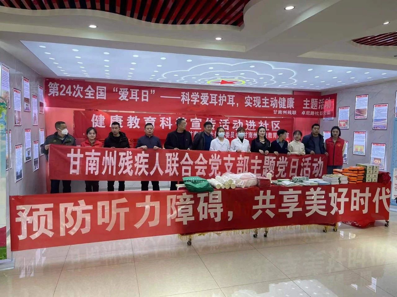 合作羚之梦康复中心 合作羚之梦康复中心