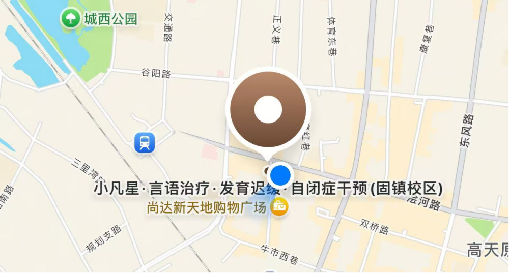 固镇小凡星儿童发展中心位置信息