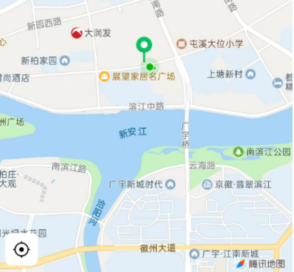 屯溪小凡星儿童发展中心