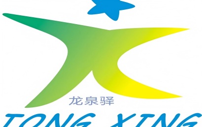 成都龙泉驿童行康复中心