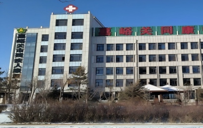 嘉峪关同康康复中心