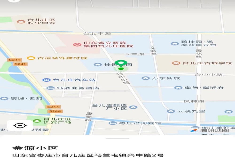 台儿庄小凡星儿童发展中心