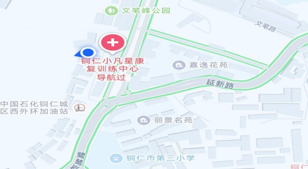 铜仁小凡星儿童康复训练中心 铜仁小凡星儿童康复训练中心