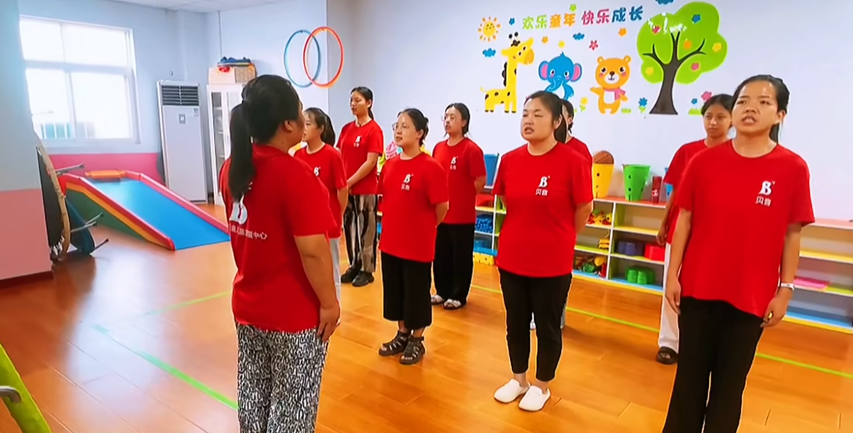 巩义贝音康复中心