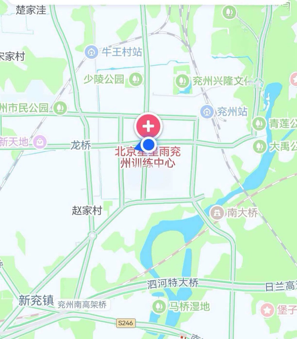 兖州星星雨儿童成长训练中心 兖州星星雨儿童成长训练中心