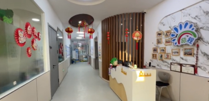 东港睿智旅程康复中心 东港睿智旅程康复中心