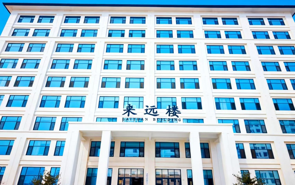 威海多福山康复中心