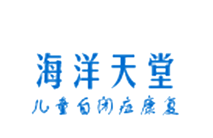 苏州海洋天堂