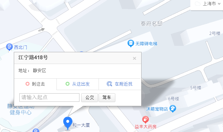 上海静安越量儿童心智发展训练中心位置 上海静安越量儿童心智发展训练中心位置