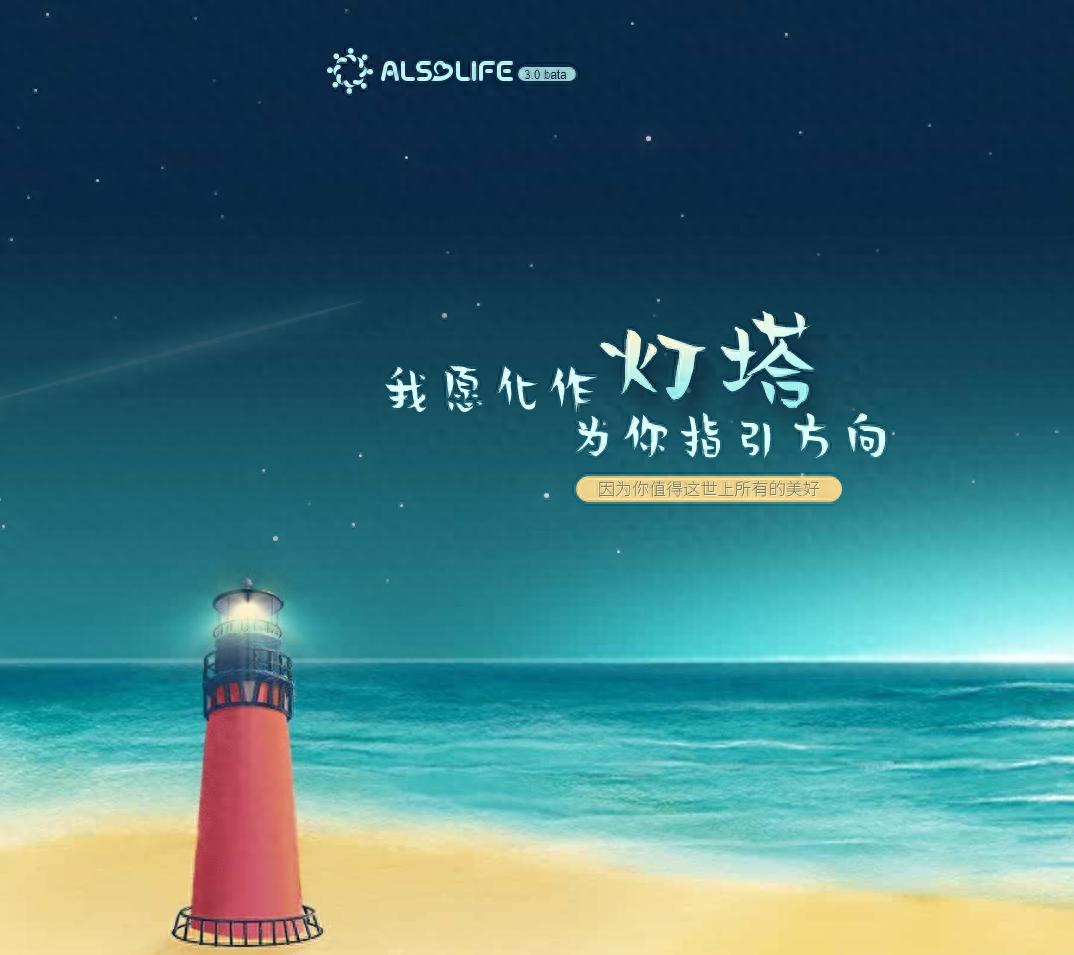 孩子语言发育迟缓别乱干预!天津家长科普指南,科学助力孩子成长